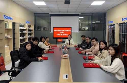 深創高科電子落地OP合伙人模式，引領貿易咨詢服務新篇章